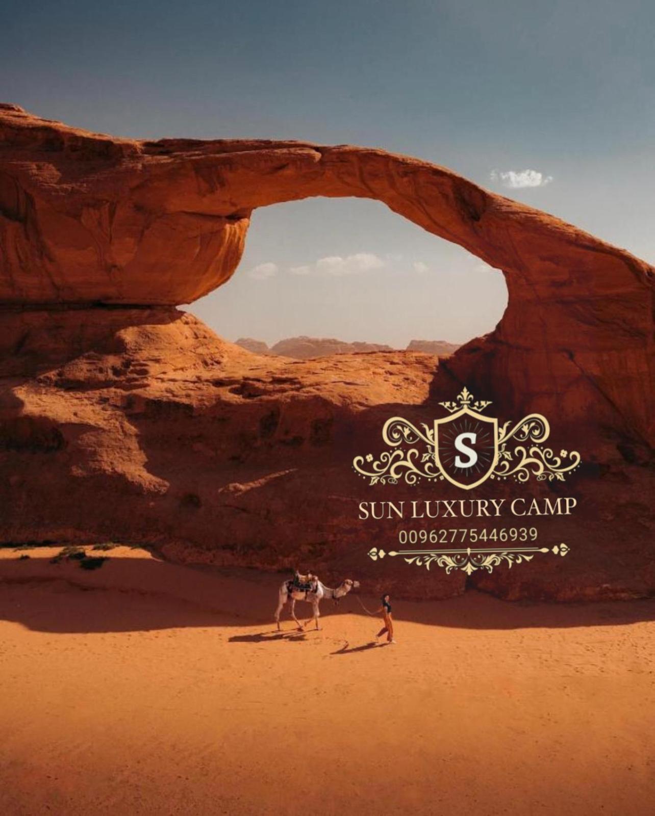 Ferienwohnung Sun Luxury Camp &Tour Wadi Rum Exterior foto
